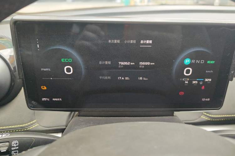 Used ENOVATE ME5 2021 1012 Instrument Cluster