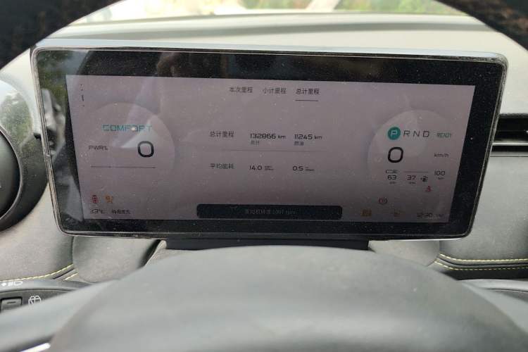 Used ENOVATE ME5 2021 1012 Instrument Cluster