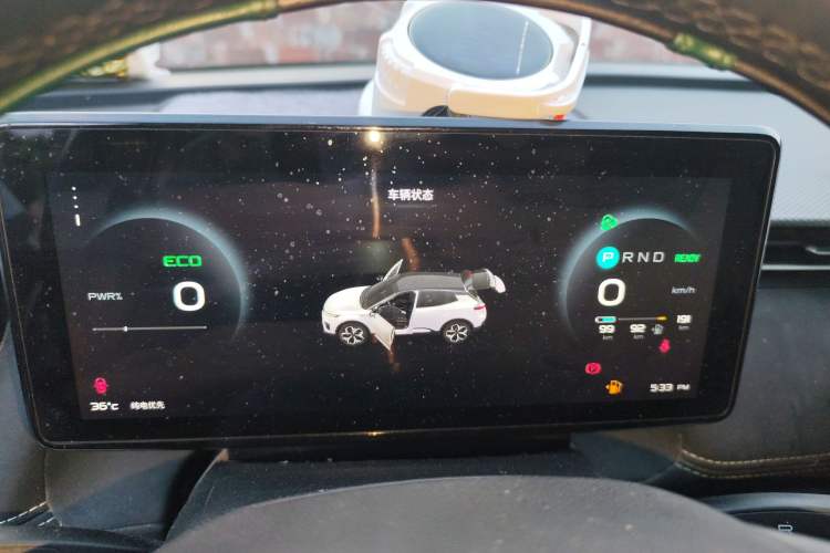 Used ENOVATE ME5 2022 Anniversary Limited Edition Instrument Cluster