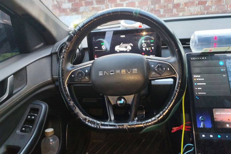 Used ENOVATE ME5 2022 Anniversary Limited Edition Steering Wheel