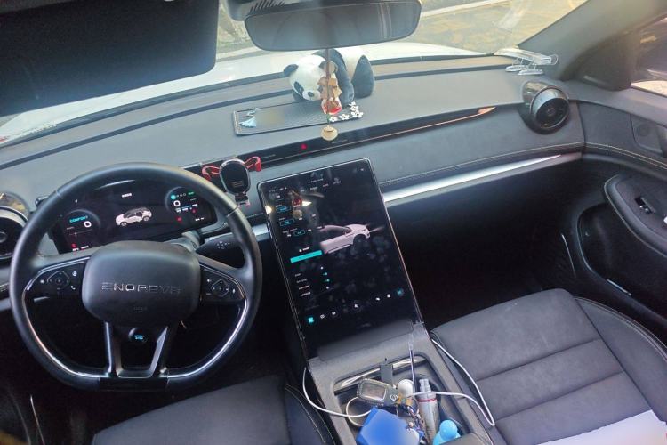 Used ENOVATE ME5 2022 Anniversary Limited Edition Center Console