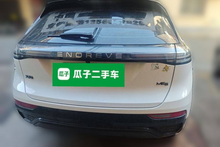 Used ENOVATE ME5 2022 Anniversary Limited Edition Rear