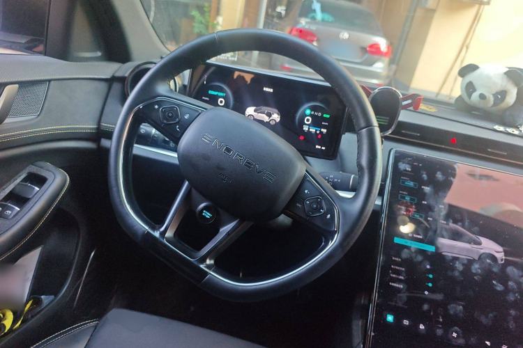 Used ENOVATE ME5 2022 Anniversary Limited Edition Steering Wheel