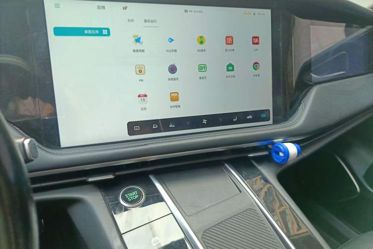 Used ENOVATE ME7 2019 Prestige Initial Edition Audio And AC Panel