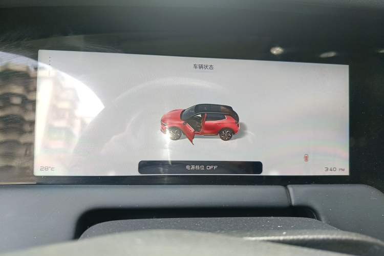 Used ENOVATE ME7 2019 Prestige Initial Edition Instrument Cluster