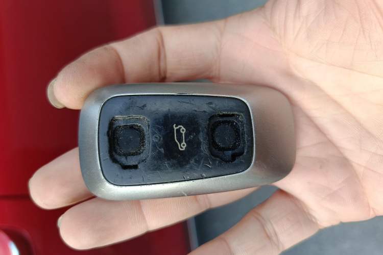 Used ENOVATE ME7 2019 Prestige Initial Edition Vehicle Key