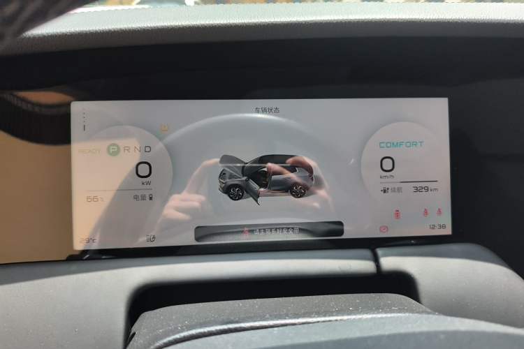 Used ENOVATE ME7 2021 530 km Instrument Cluster