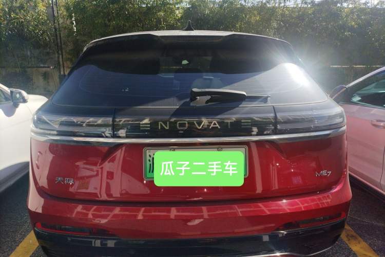 Used ENOVATE ME7 2021 530 km Rear