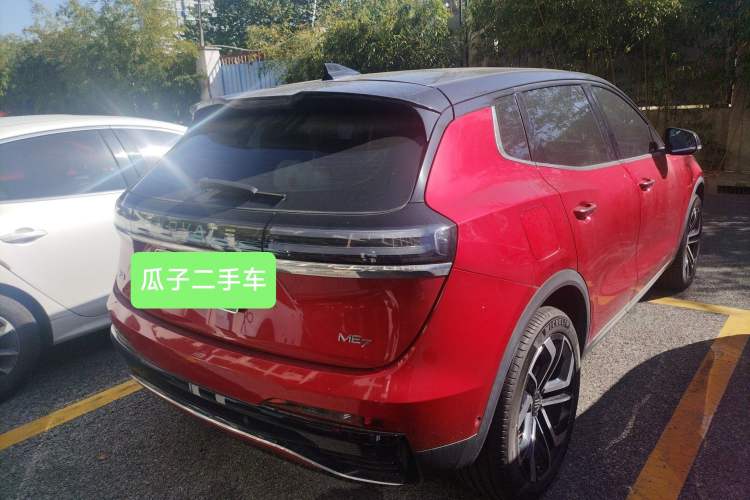 Used ENOVATE ME7 2021 530 km Rear Right 45 Deg