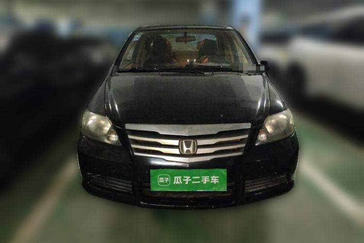 Used Everus S1 2011 1.3L Manual Comfort Edition Front