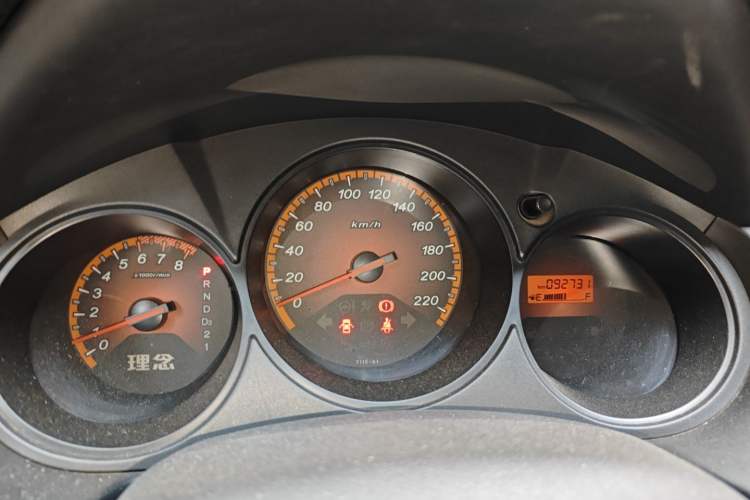 Used Everus S1 2011 1.3L Automatic Comfort Edition Instrument Cluster