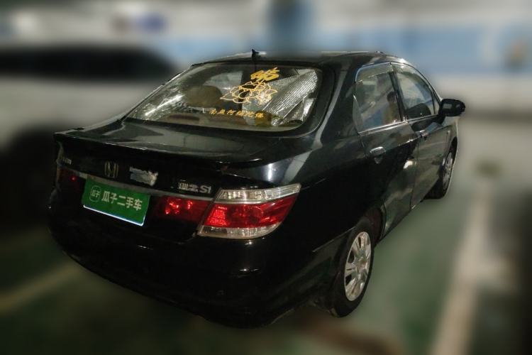 Used Everus S1 2011 1.3L Manual Comfort Edition Rear Right 45 Deg