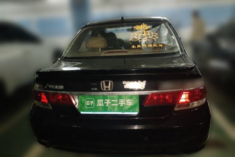 Used Everus S1 2011 1.3L Manual Comfort Edition Rear