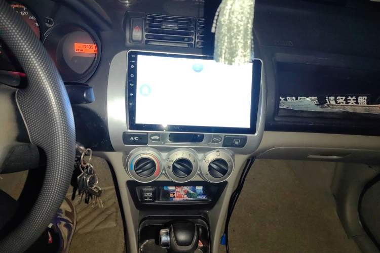 Used Everus S1 2011 1.3L Automatic Comfort Edition Audio And AC Panel