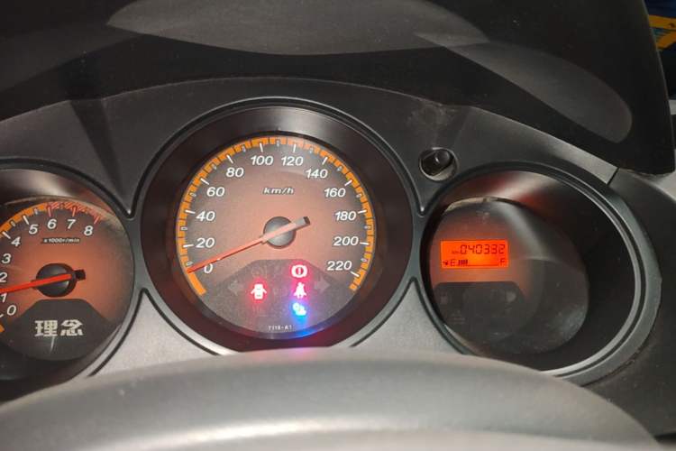 Used Everus S1 2011 1.3L Manual Comfort Edition Instrument Cluster
