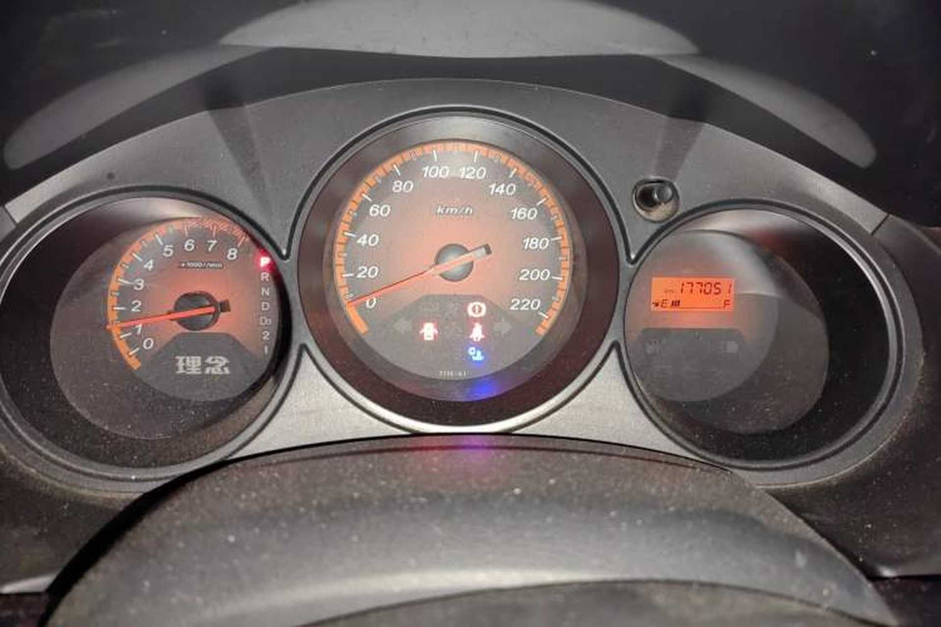 Used Everus S1 2011 1.3L Automatic Comfort Edition Instrument Cluster