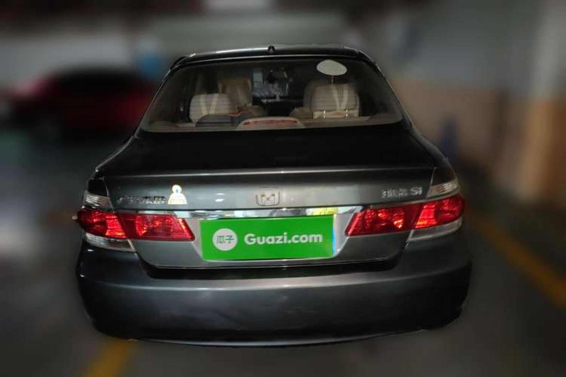 Used Everus S1 2011 1.3L Automatic Comfort Edition Rear