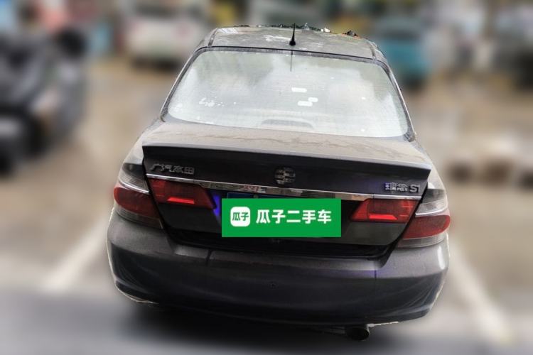 Used Everus S1 2011 1.3L Manual Comfort Edition Rear