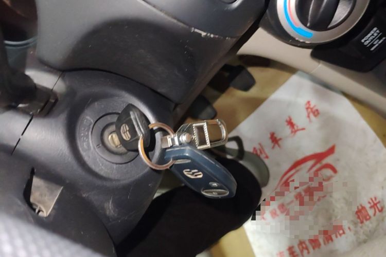Used Everus S1 2011 1.3L Manual Comfort Edition Vehicle Key