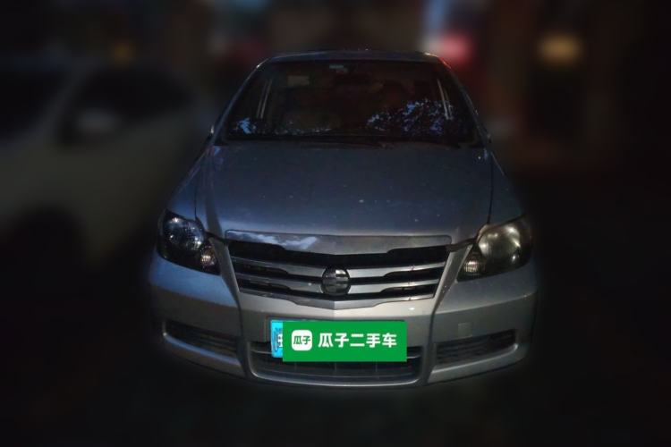 Used Everus S1 2011 1.3L Manual Comfort Edition Front