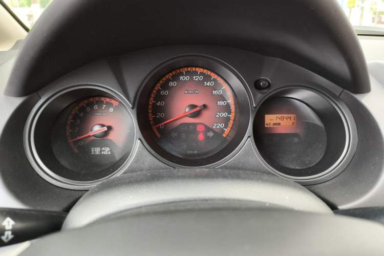 Used Everus S1 2011 1.3L Manual Comfort Edition Instrument Cluster