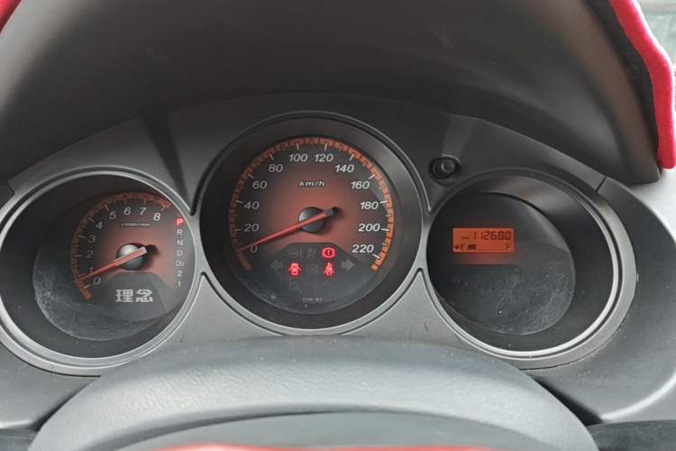 Used Everus S1 2011 1.3L Automatic Comfort Edition Instrument Cluster