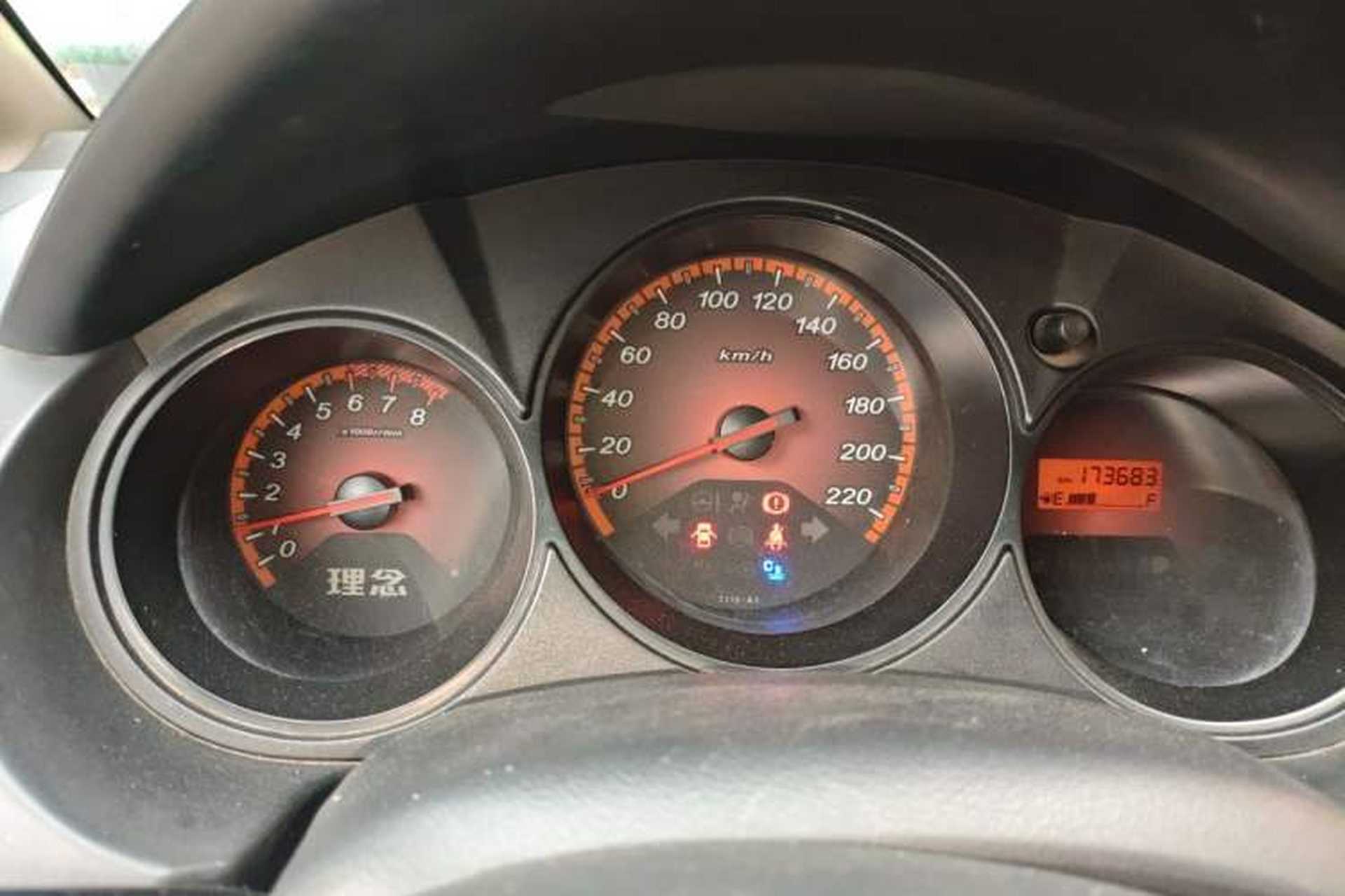Used Everus S1 2011 1.3L Manual Comfort Edition Instrument Cluster