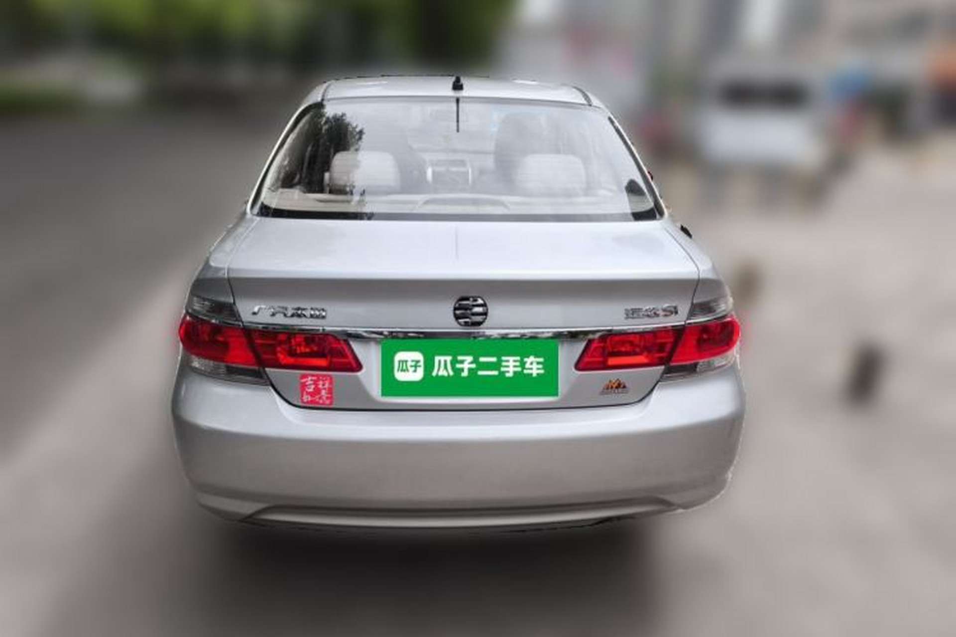 Used Everus S1 2011 1.3L Manual Comfort Edition Rear