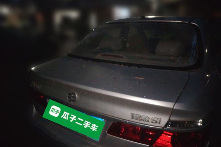 Used Everus S1 2011 1.3L Manual Comfort Edition Rear