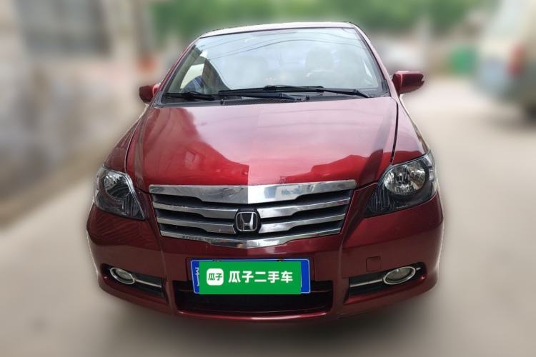 Used Everus S1 2011 1.5L Automatic Luxury Edition Front