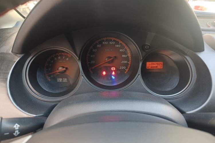 Used Everus S1 2011 1.3L Manual Comfort Edition Instrument Cluster