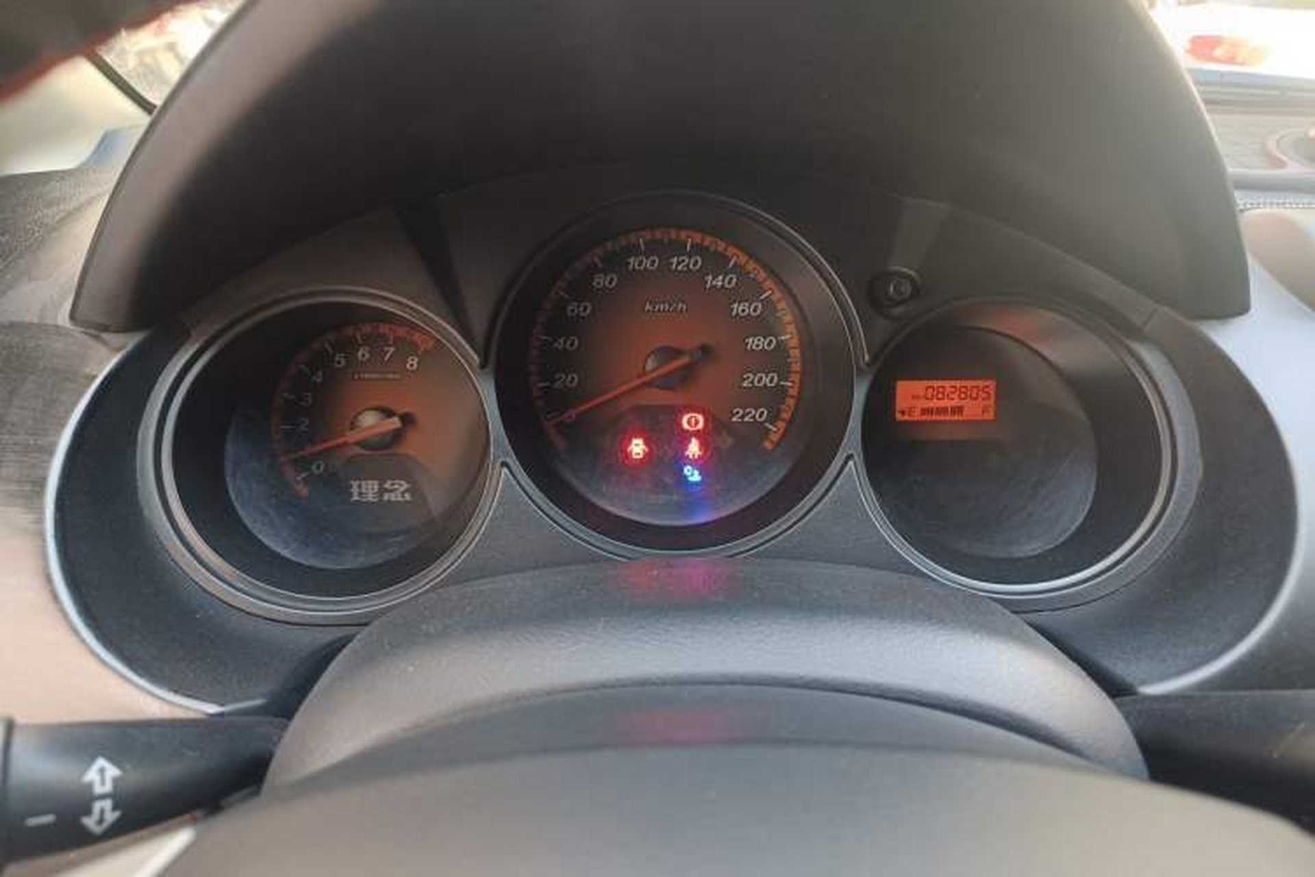Used Everus S1 2011 1.3L Manual Comfort Edition Instrument Cluster
