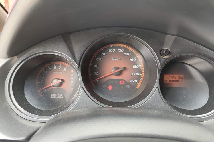 Used Everus S1 2011 1.5L Automatic Luxury Edition Instrument Cluster