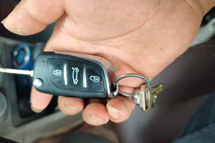 Used Everus S1 2011 1.5L Automatic Luxury Edition Vehicle Key