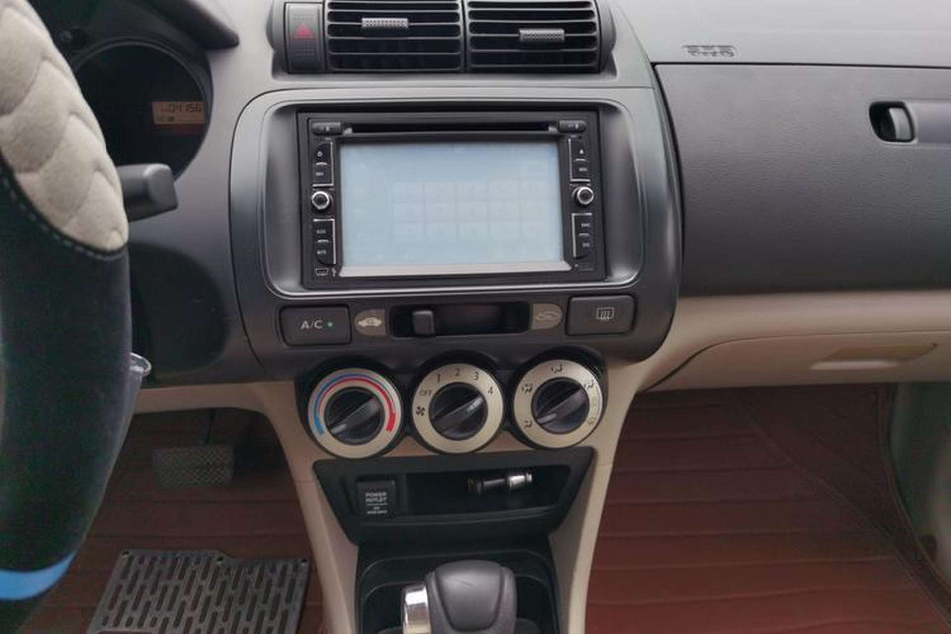 Used Everus S1 2012 1.3L Automatic Comfort Edition Audio And AC Panel