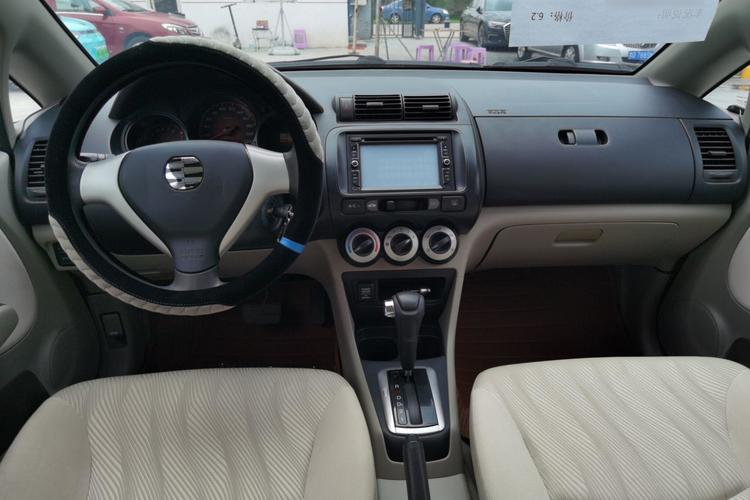 Used Everus S1 2012 1.3L Automatic Comfort Edition Center Console