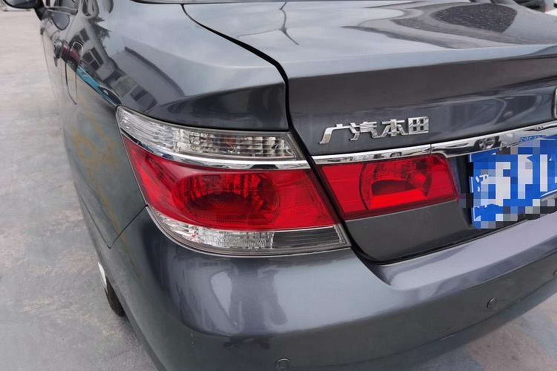 Used Everus S1 2012 1.3L Automatic Comfort Edition Left Rear Taillight