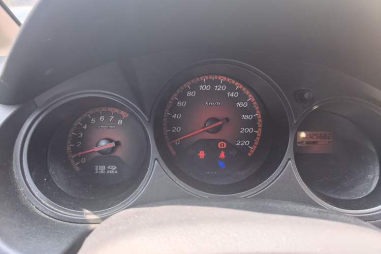 Used Everus S1 2012 1.3L Manual Comfort Edition Instrument Cluster