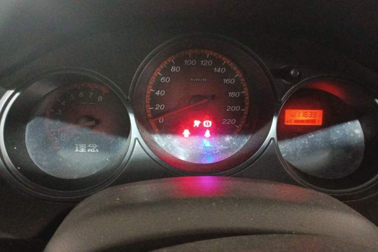Used Everus S1 2012 1.3L Manual Comfort Edition Instrument Cluster