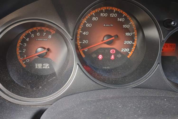 Used Everus S1 2012 1.3L Manual Comfort Edition Instrument Cluster