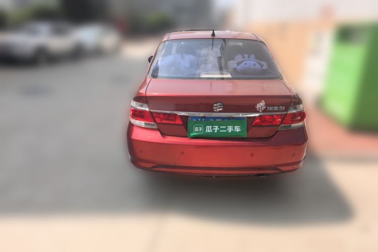 Used Everus S1 2012 1.3L Manual Comfort Edition Rear