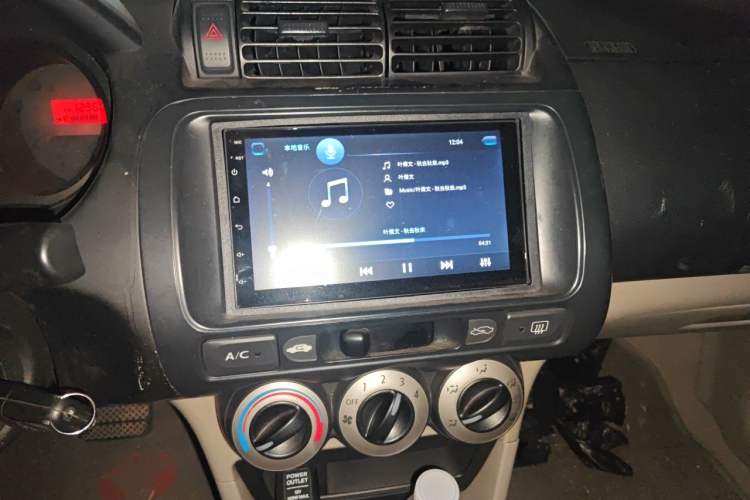 Used Everus S1 2012 1.3L Automatic Comfort Edition Audio And AC Panel