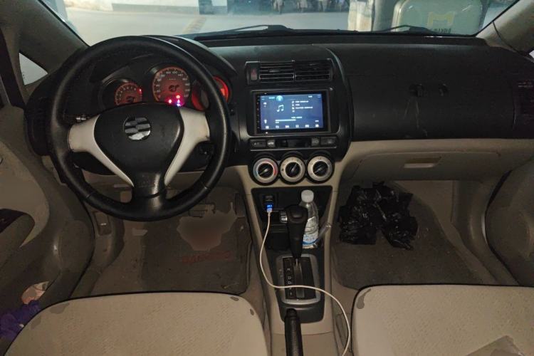 Used Everus S1 2012 1.3L Automatic Comfort Edition Center Console