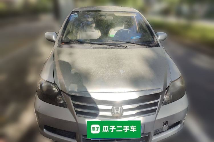 Used Everus S1 2012 1.3L Automatic Comfort Edition Front