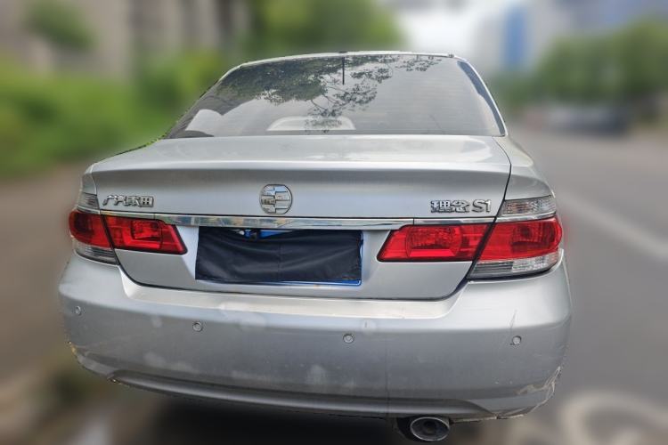 Used Everus S1 2012 1.3L Automatic Comfort Edition Rear