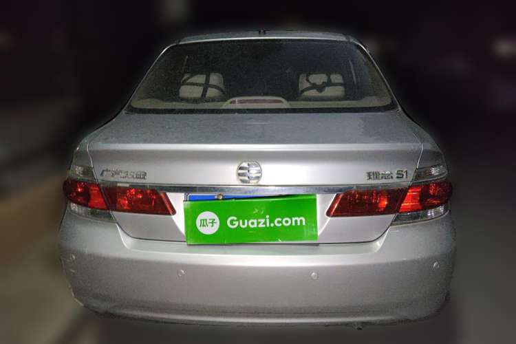 Used Everus S1 2012 1.3L Automatic Comfort Edition Rear
