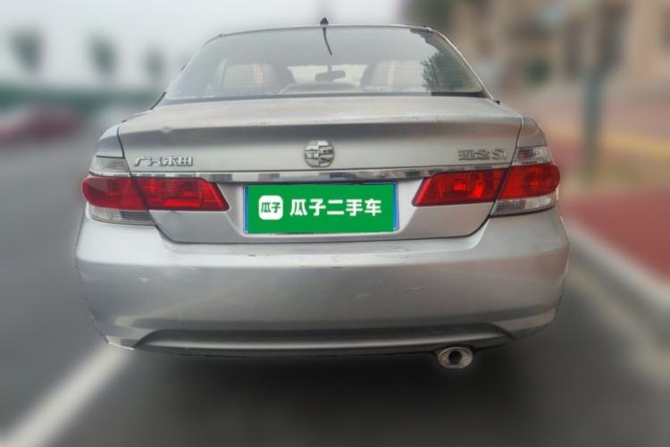 Used Everus S1 2012 1.5L Manual Comfort Edition Rear