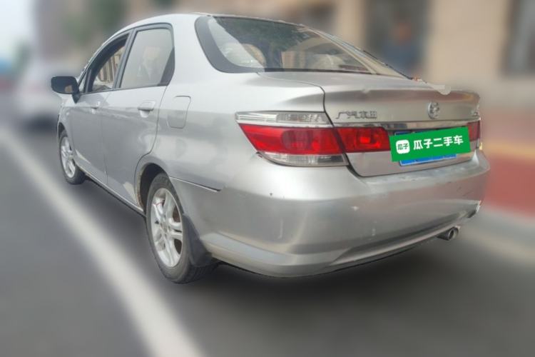 Used Everus S1 2012 1.5L Manual Comfort Edition Rear Left 45 Deg