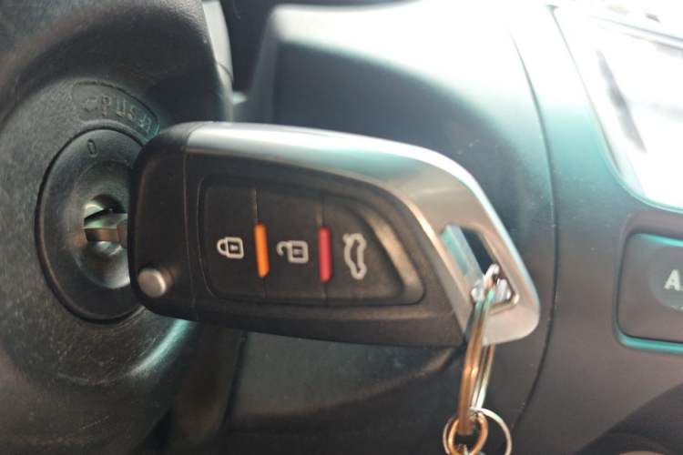 Used Everus S1 2012 1.3L Automatic Comfort Edition Vehicle Key