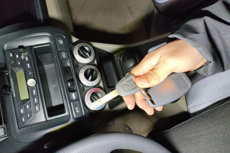 Used Everus S1 2012 1.3L Automatic Comfort Edition Vehicle Key